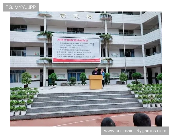 冠军球队球员参与校园讲座激励学生追梦，球队冠军感言一句话